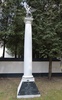 OSSOW0092025_HP140.jpg