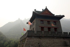 Wielki Mur w Pekinie