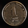 1 szekel