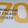 Robopark w Gliwicach