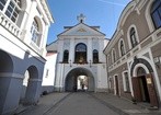 Wilno: pielgrzymi z Białegostoku dotarli do Ostrej Bramy
