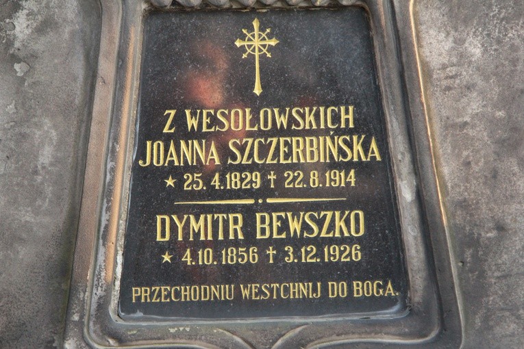 Stary cmentarz w Dębicy