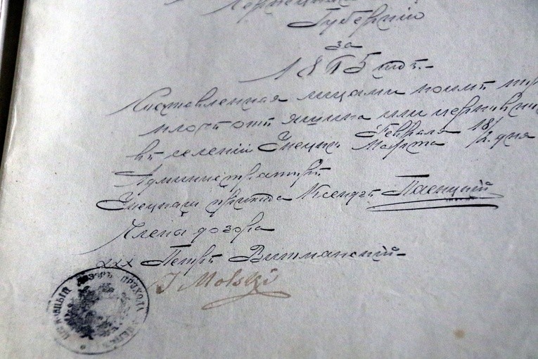 Unieck. Pamiątki związane z powstaniem 1863 r.