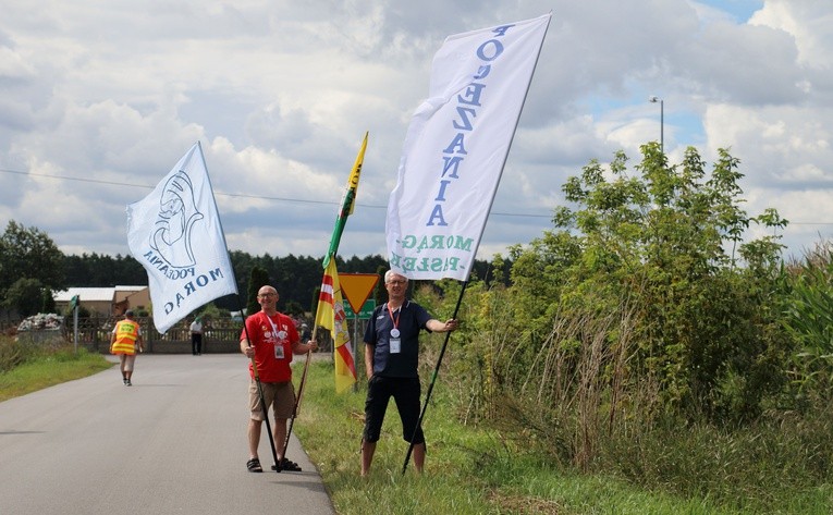 XXVI EPP - Świnice Warckie